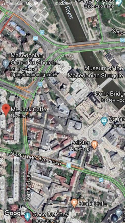 Vardar Skopje Exterior photo